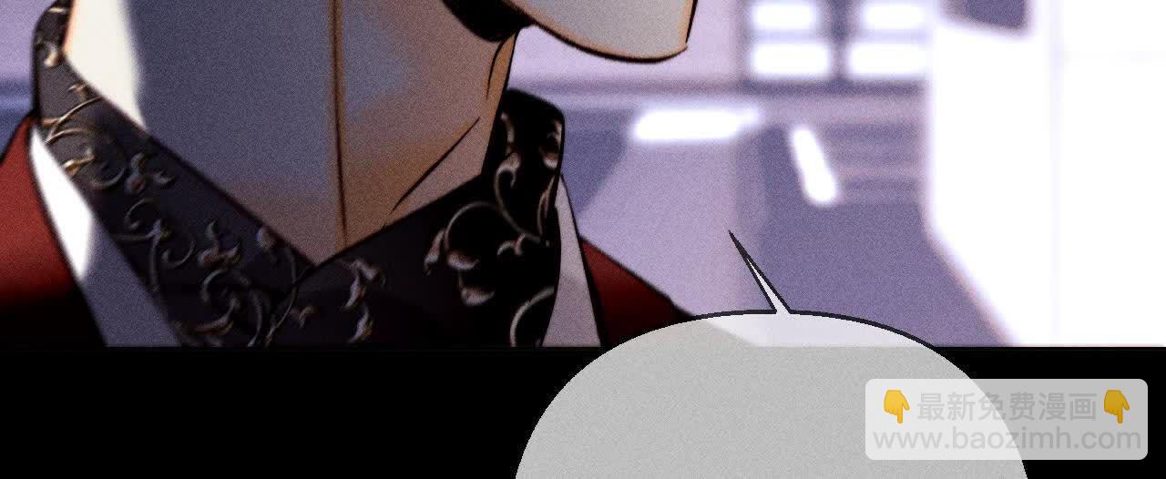 男友半糖半鹽 - 命中註定之緣(1/3) - 5