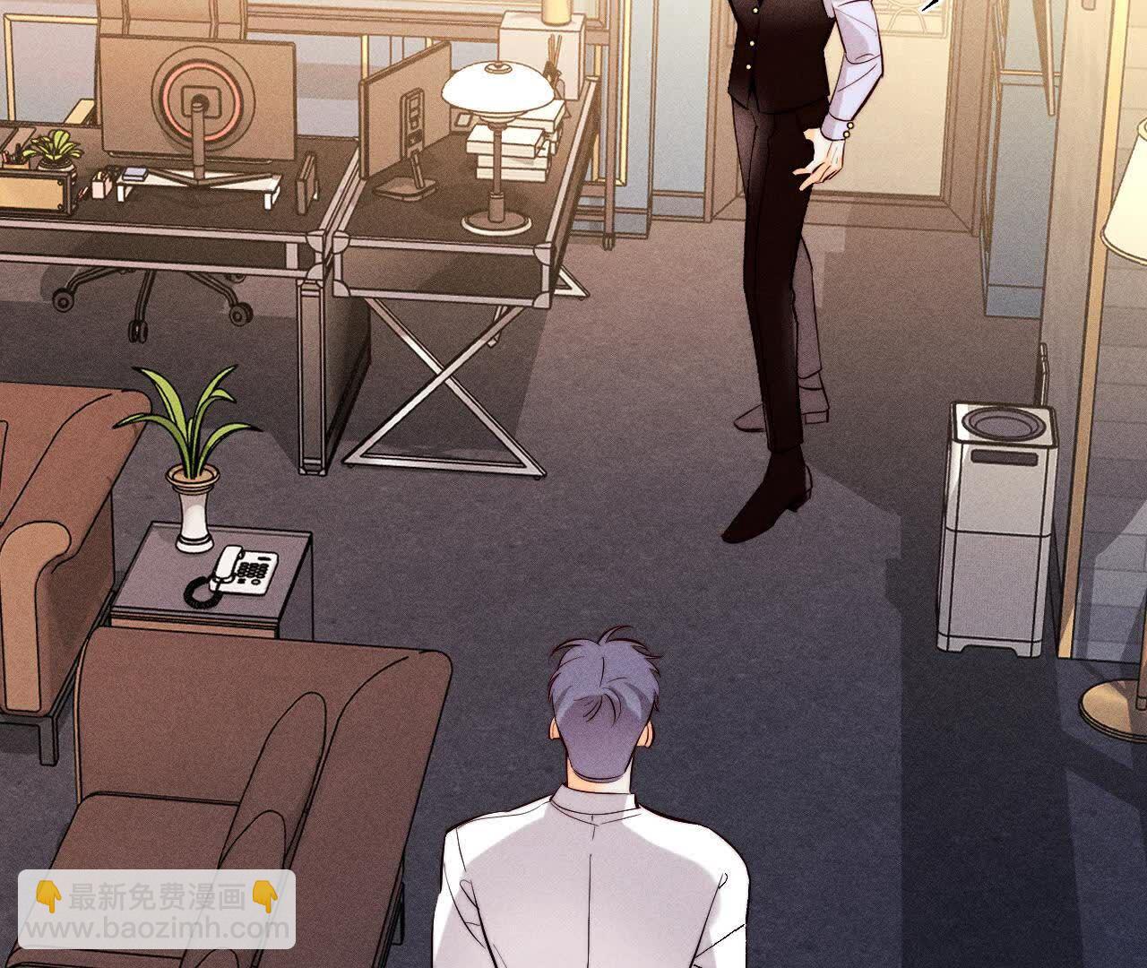 男友半糖半鹽 - 命中註定之緣(1/3) - 4