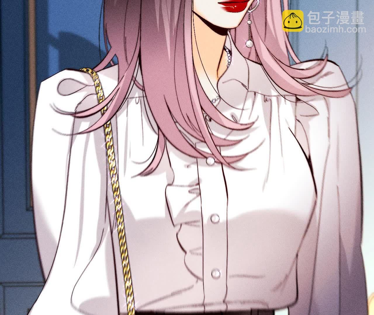 男友半糖半鹽 - 命中註定之緣(2/3) - 6