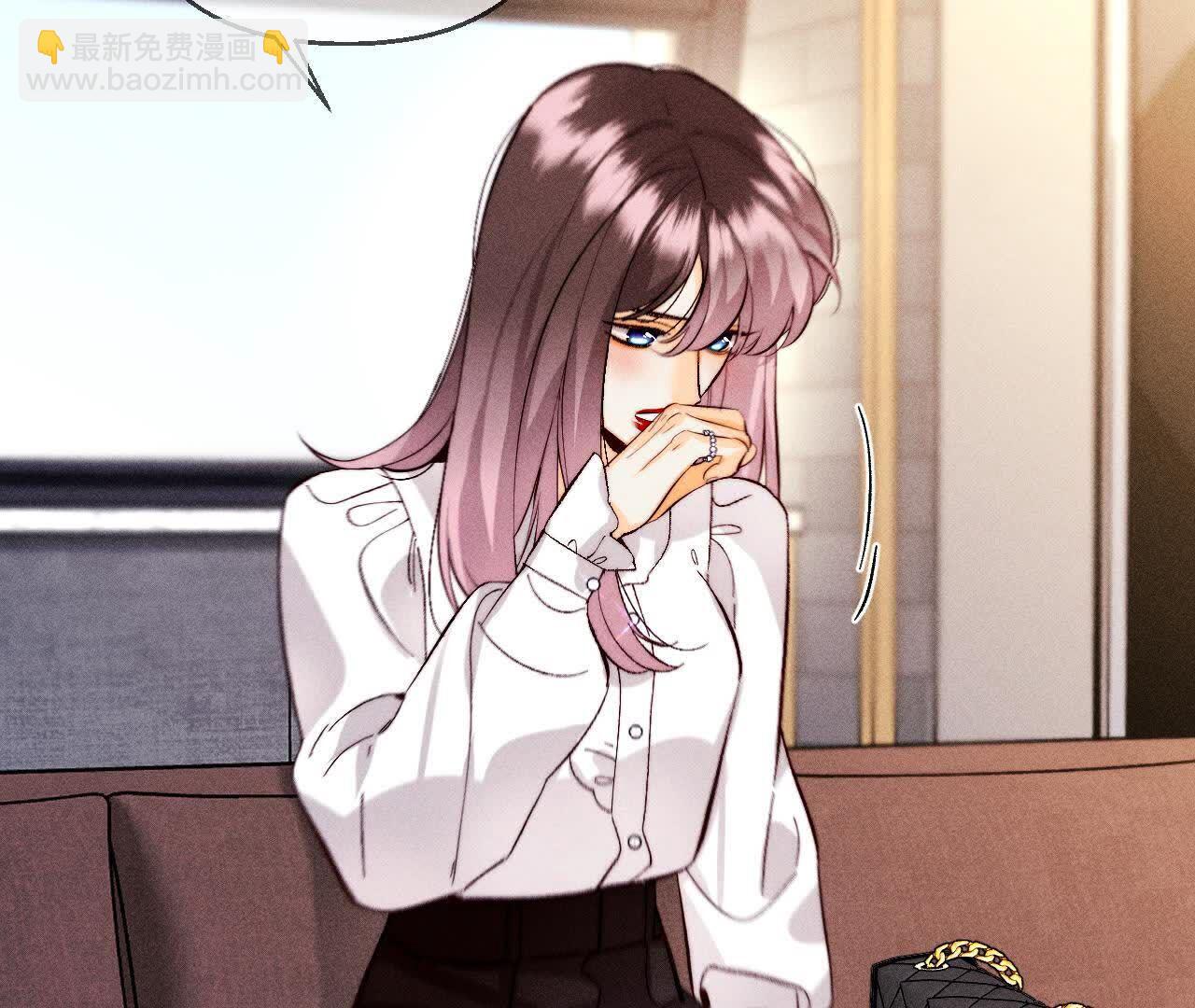 男友半糖半鹽 - 命中註定之緣(2/3) - 6