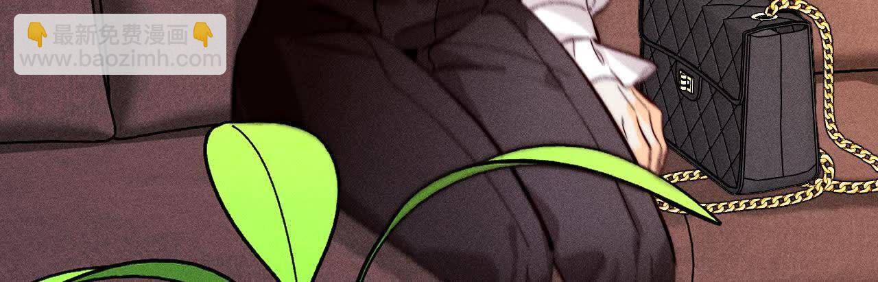 男友半糖半鹽 - 命中註定之緣(2/3) - 7