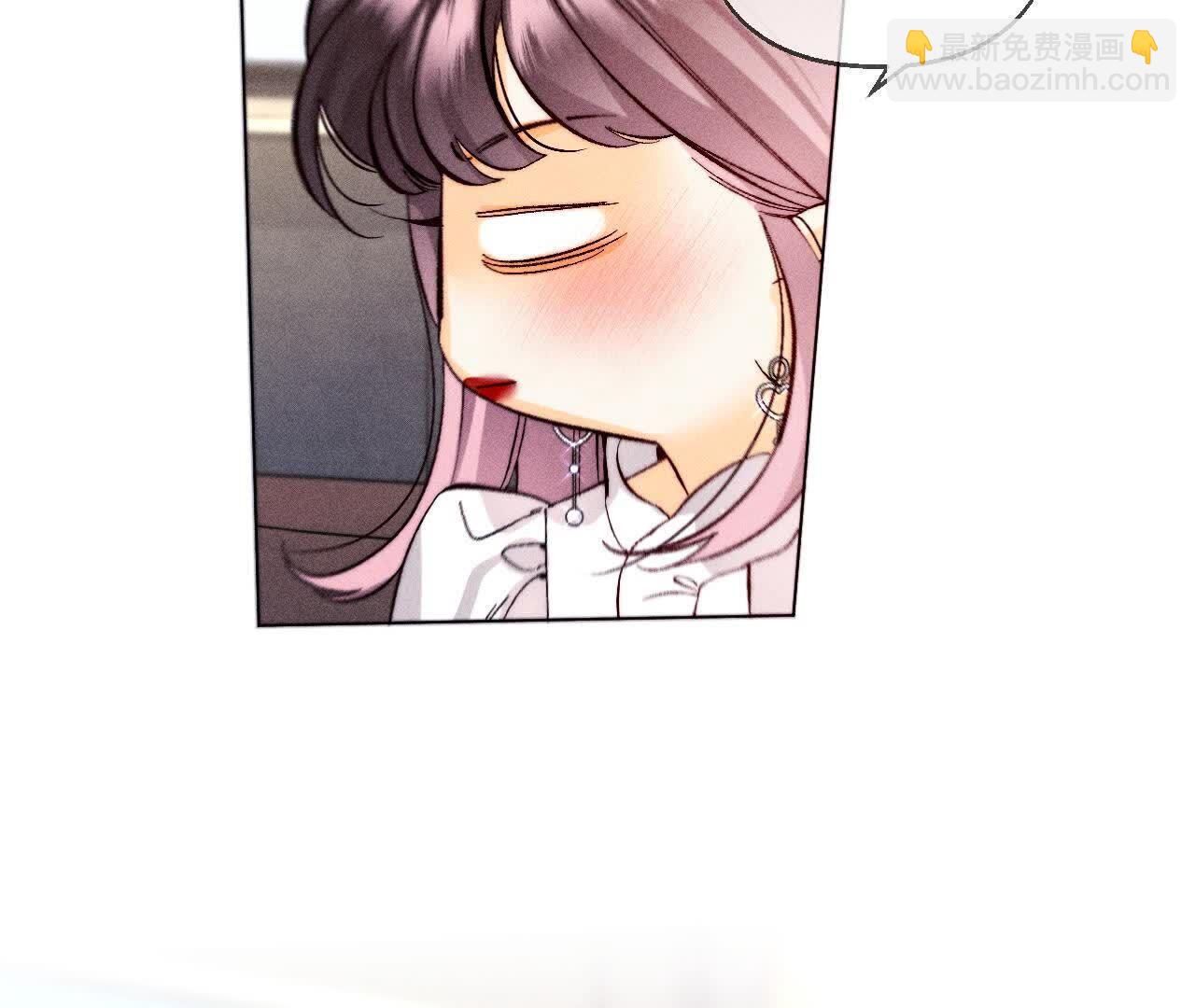 男友半糖半鹽 - 命中註定之緣(2/3) - 8