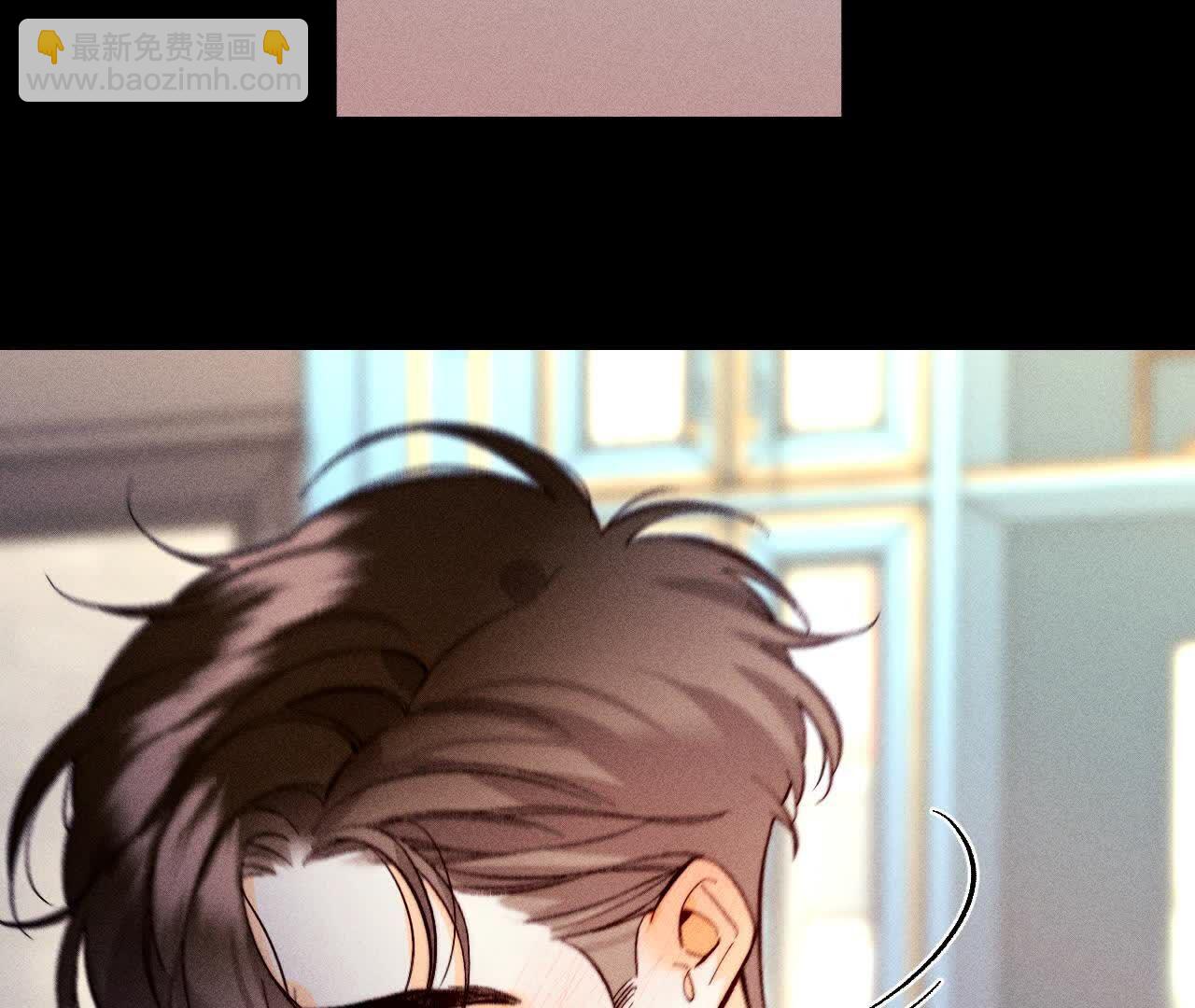 男友半糖半鹽 - 命中註定之緣(2/3) - 5