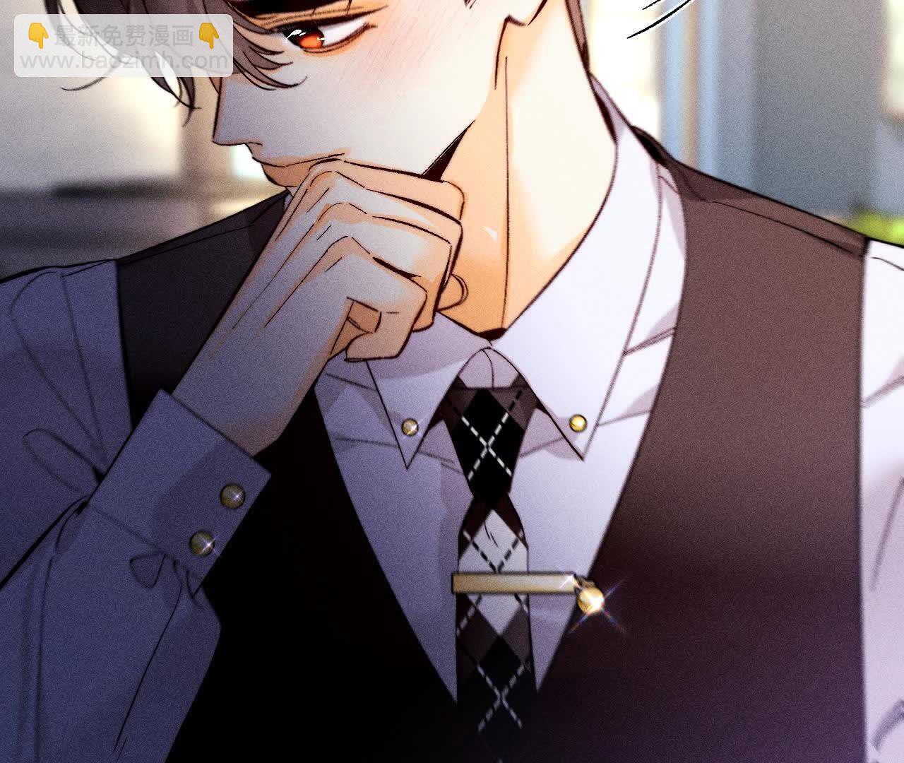 男友半糖半鹽 - 命中註定之緣(2/3) - 6