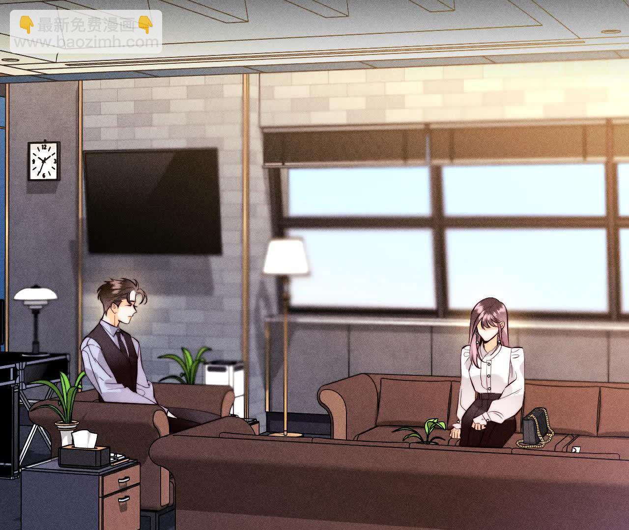 男友半糖半鹽 - 命中註定之緣(2/3) - 1