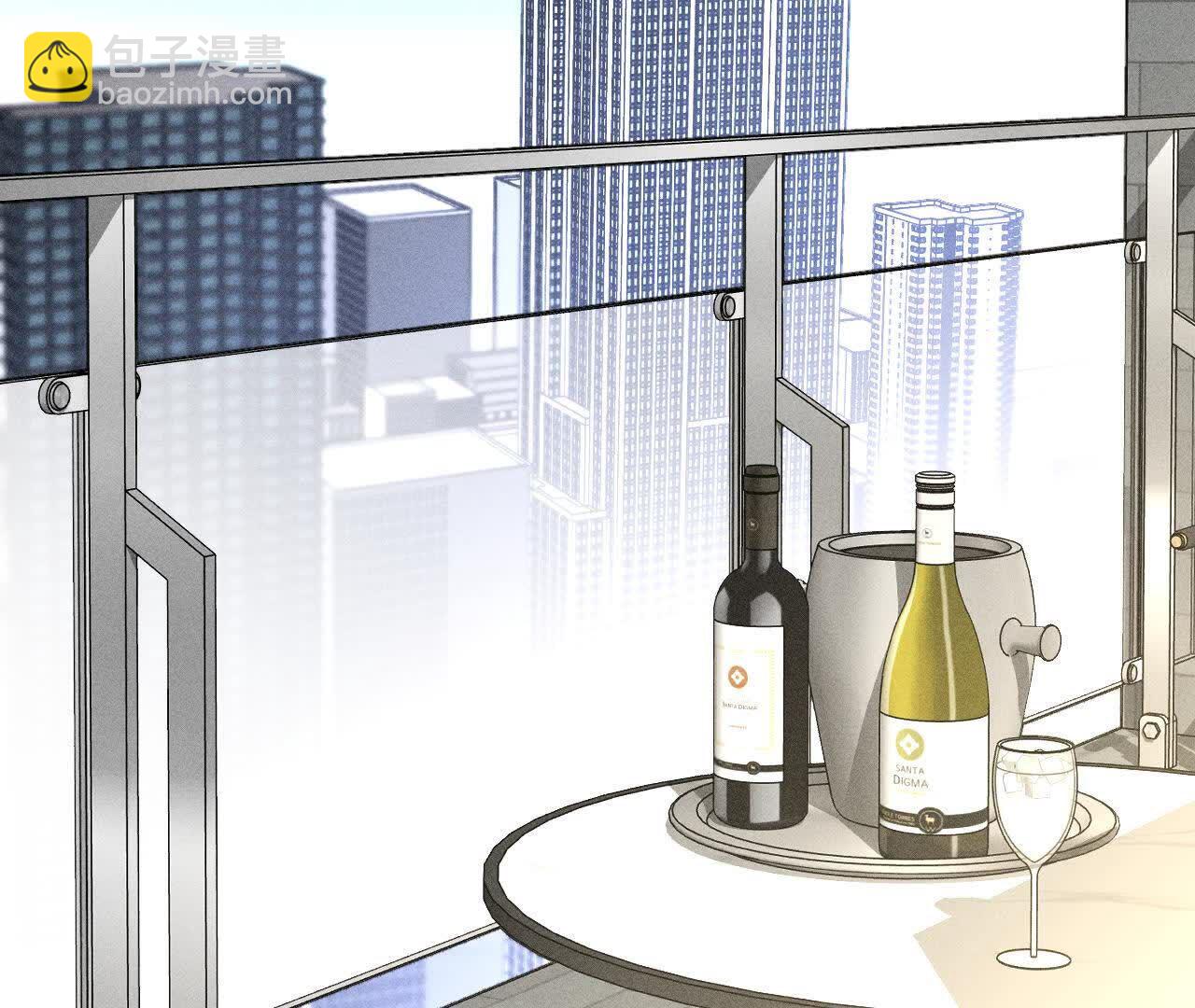 男友半糖半鹽 - 命中註定之緣(1/3) - 8