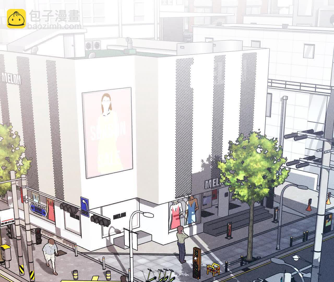 男友半糖半鹽 - 命中註定之緣(2/3) - 5