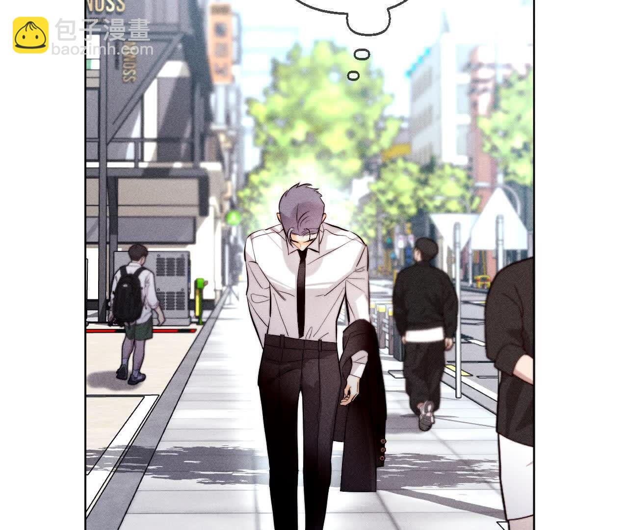 男友半糖半鹽 - 命中註定之緣(2/3) - 8