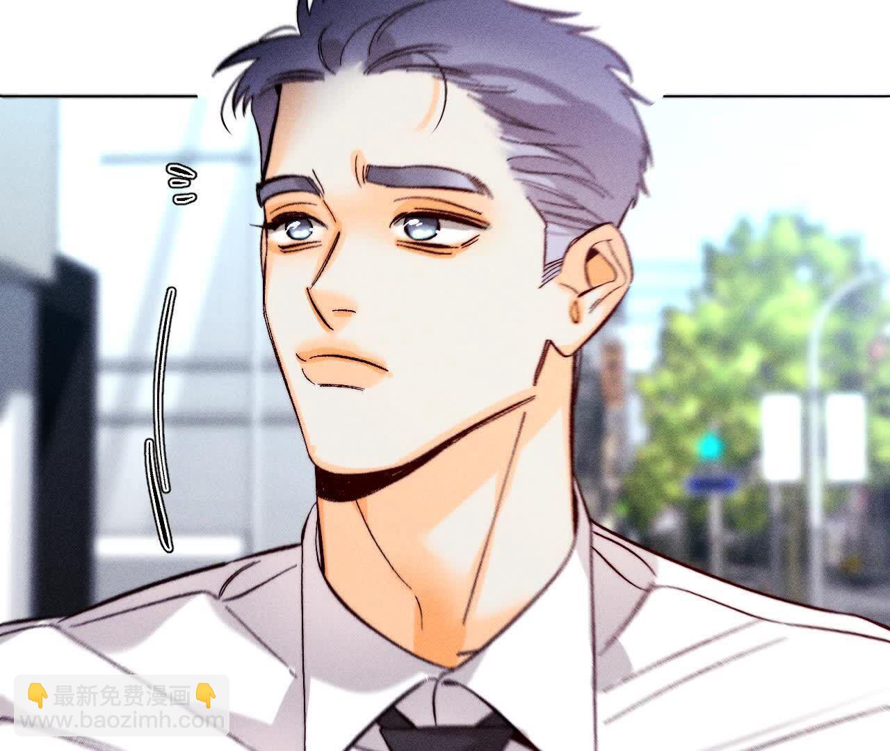 男友半糖半鹽 - 命中註定之緣(2/3) - 2