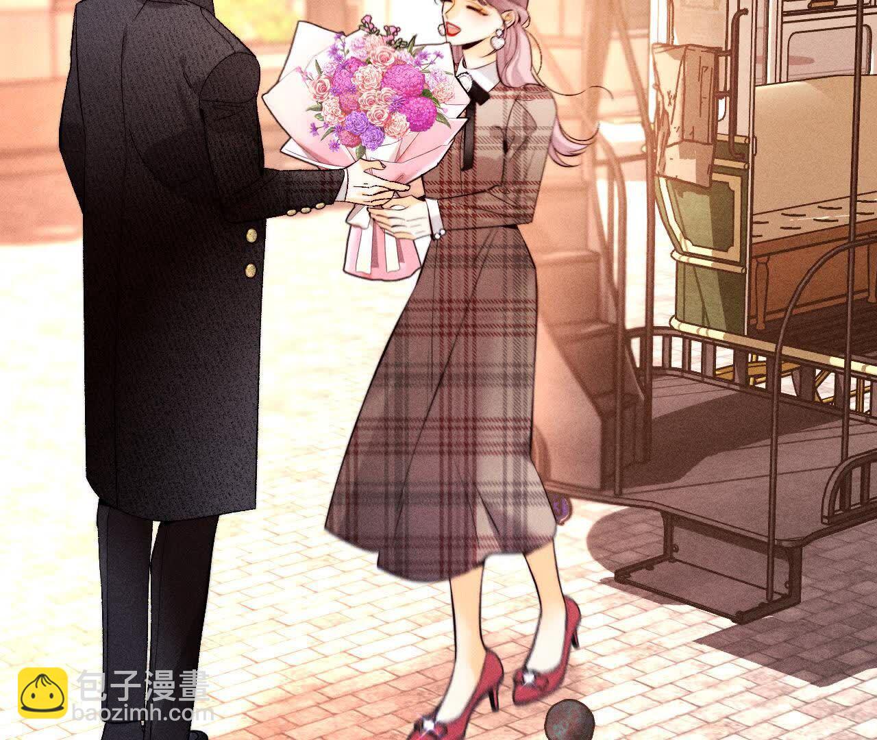 男友半糖半鹽 - 需要她的陽魚(3/3) - 5