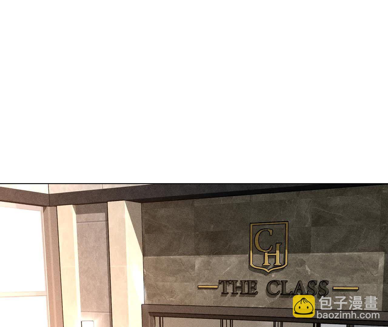 男友半糖半鹽 - 需要她的陽魚(3/3) - 5