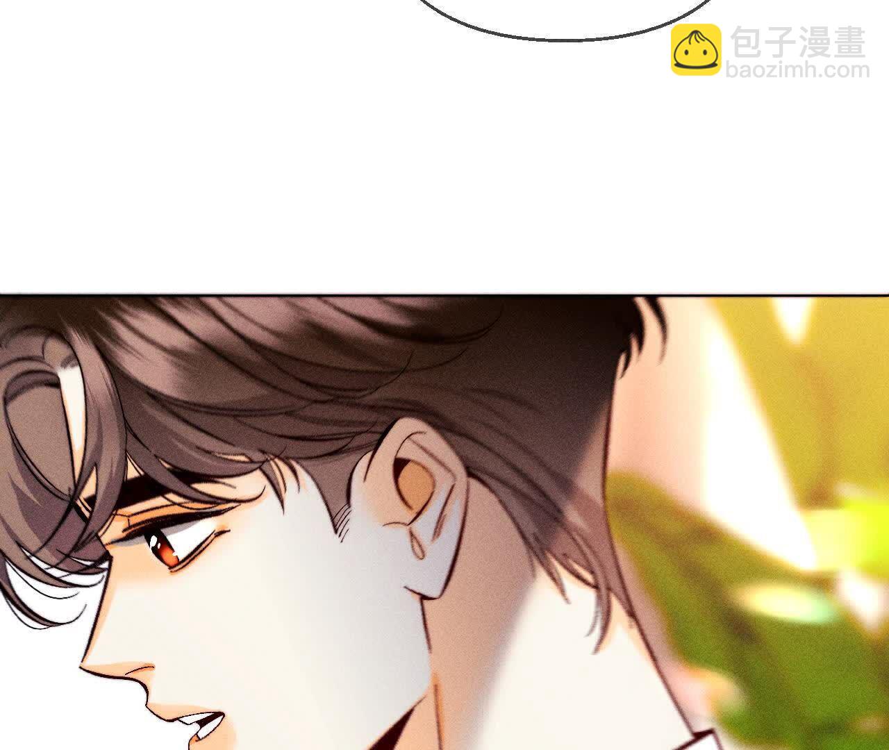 男友半糖半鹽 - 需要她的陽魚(3/3) - 5