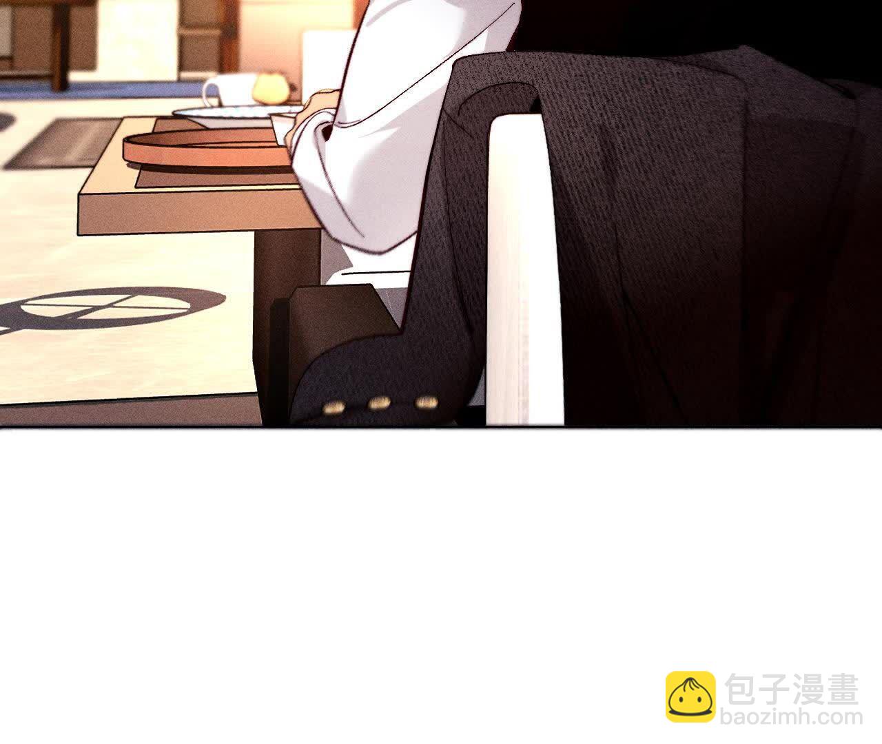 男友半糖半鹽 - 需要她的陽魚(3/3) - 6