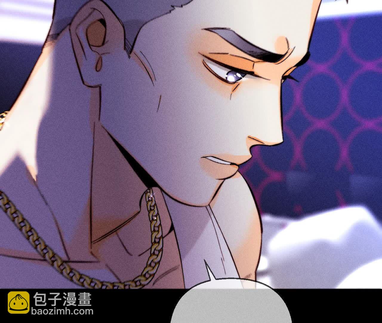 男友半糖半鹽 - 需要她的陽魚(1/3) - 7