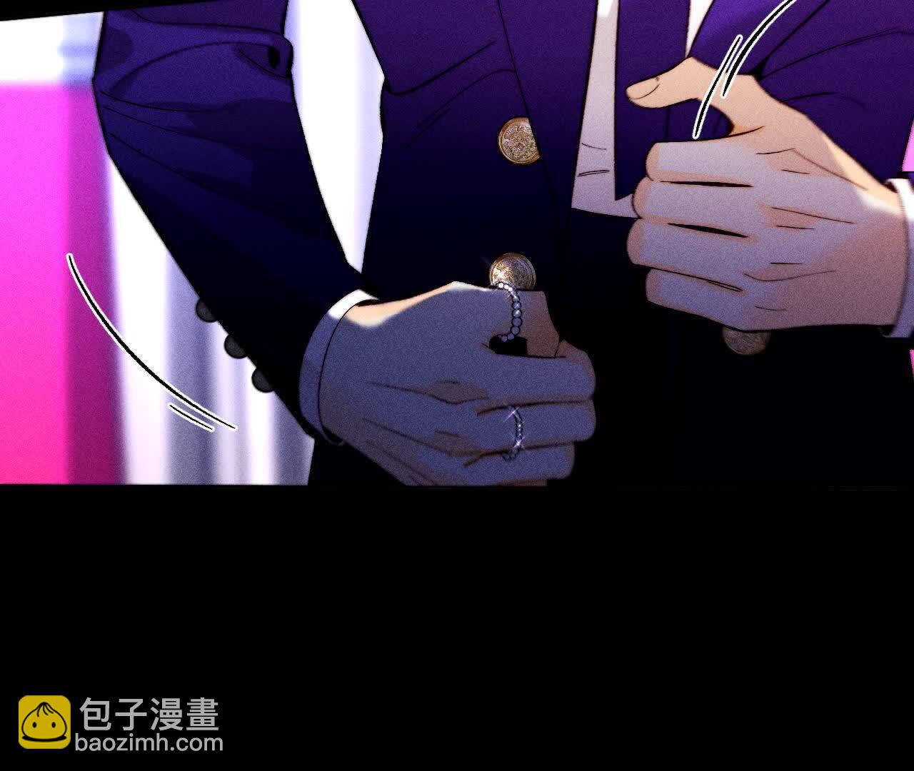 男友半糖半鹽 - 需要她的陽魚(1/3) - 3