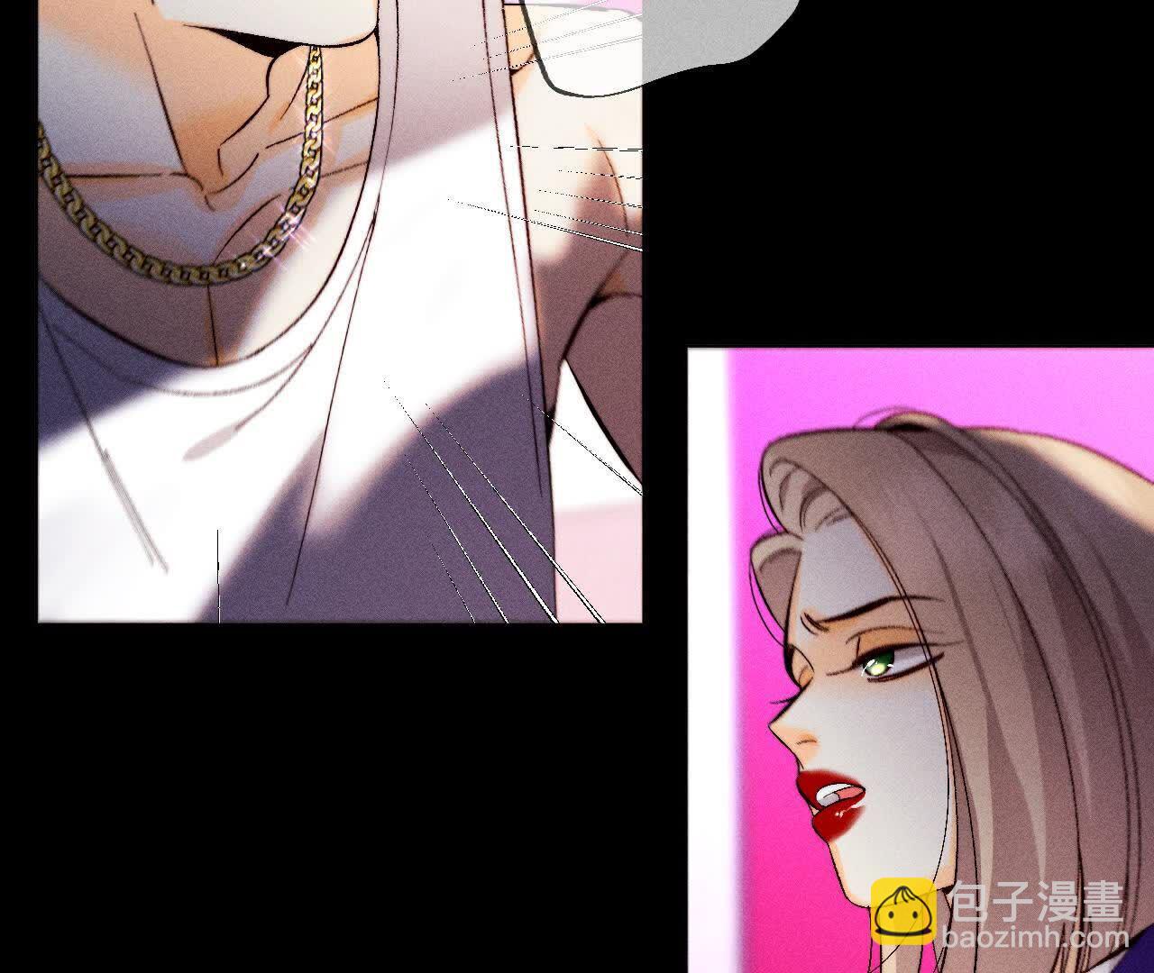 男友半糖半鹽 - 需要她的陽魚(1/3) - 8