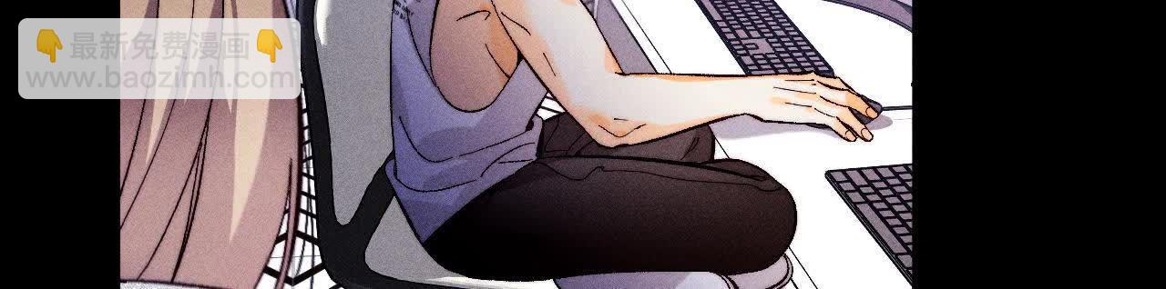 男友半糖半鹽 - 需要她的陽魚(2/3) - 4