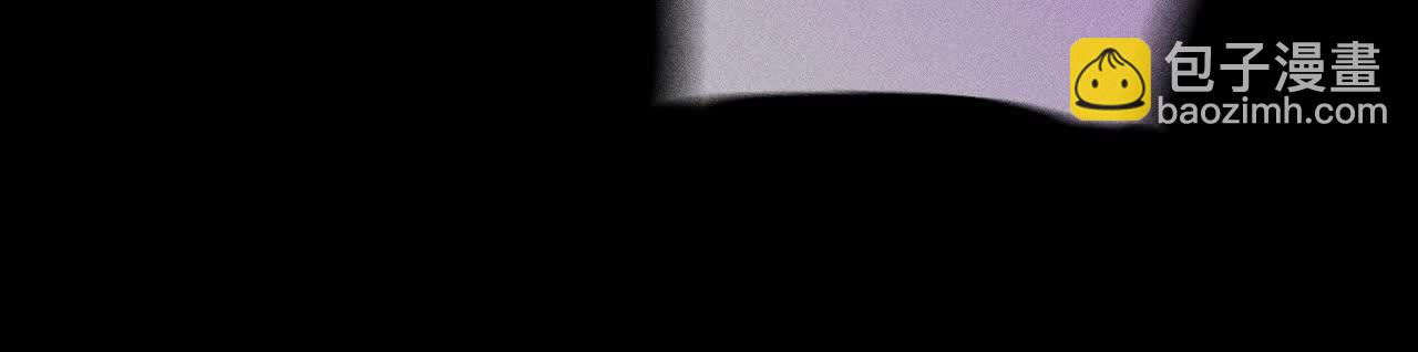 男友半糖半鹽 - 需要她的陽魚(2/3) - 8