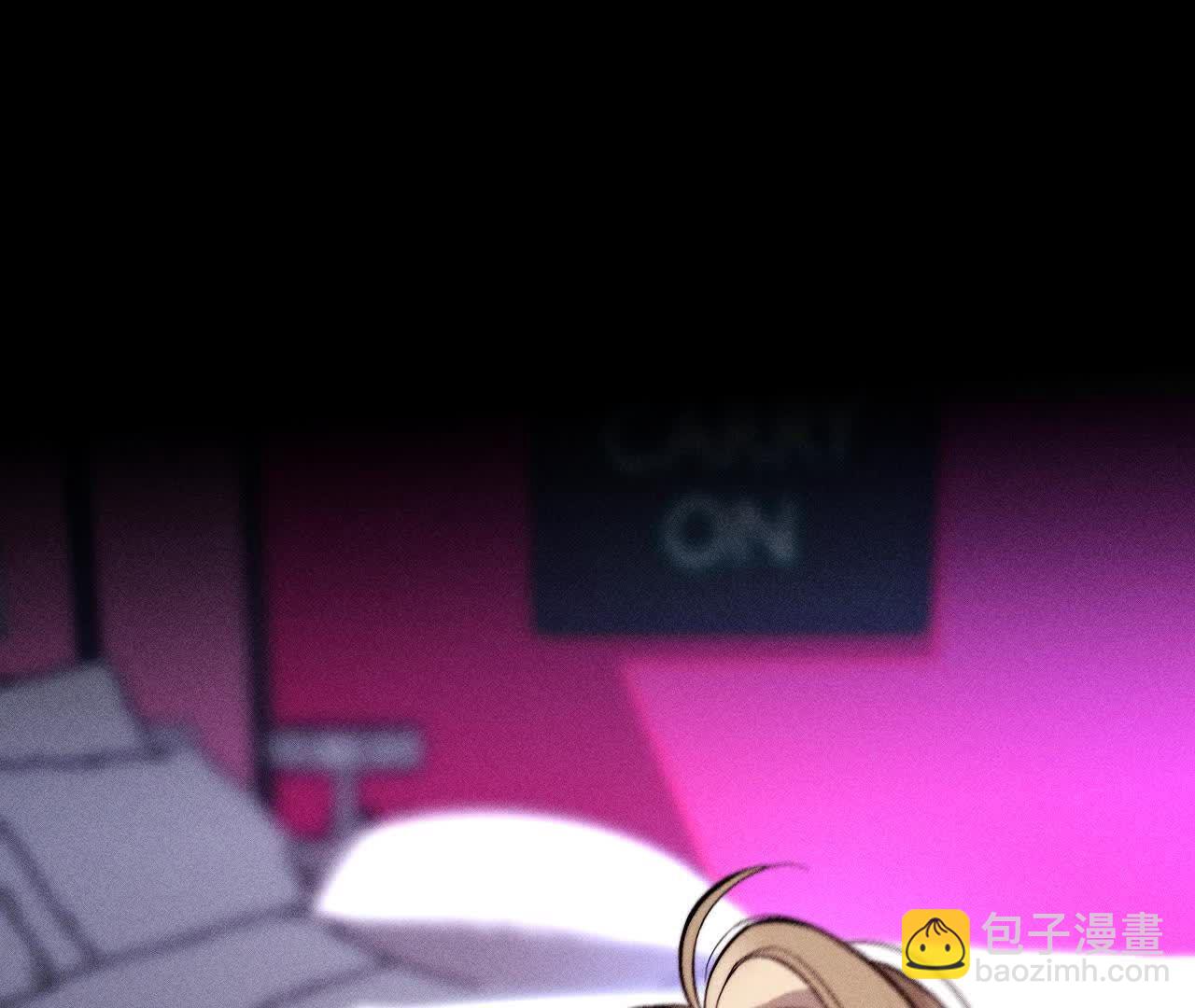 男友半糖半鹽 - 需要她的陽魚(2/3) - 1