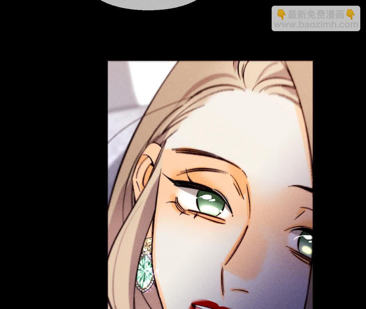 男友半糖半鹽 - 需要她的陽魚(2/3) - 6