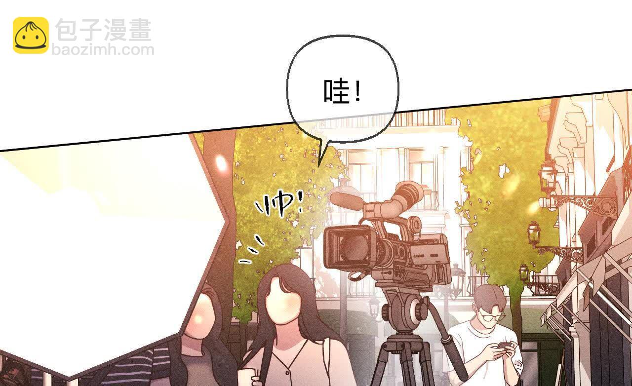 男友半糖半鹽 - 需要她的陽魚(2/3) - 4