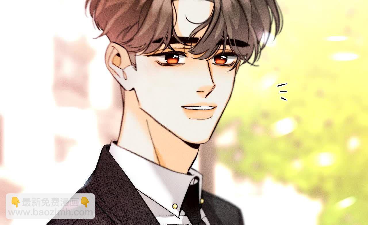 男友半糖半鹽 - 需要她的陽魚(2/3) - 8