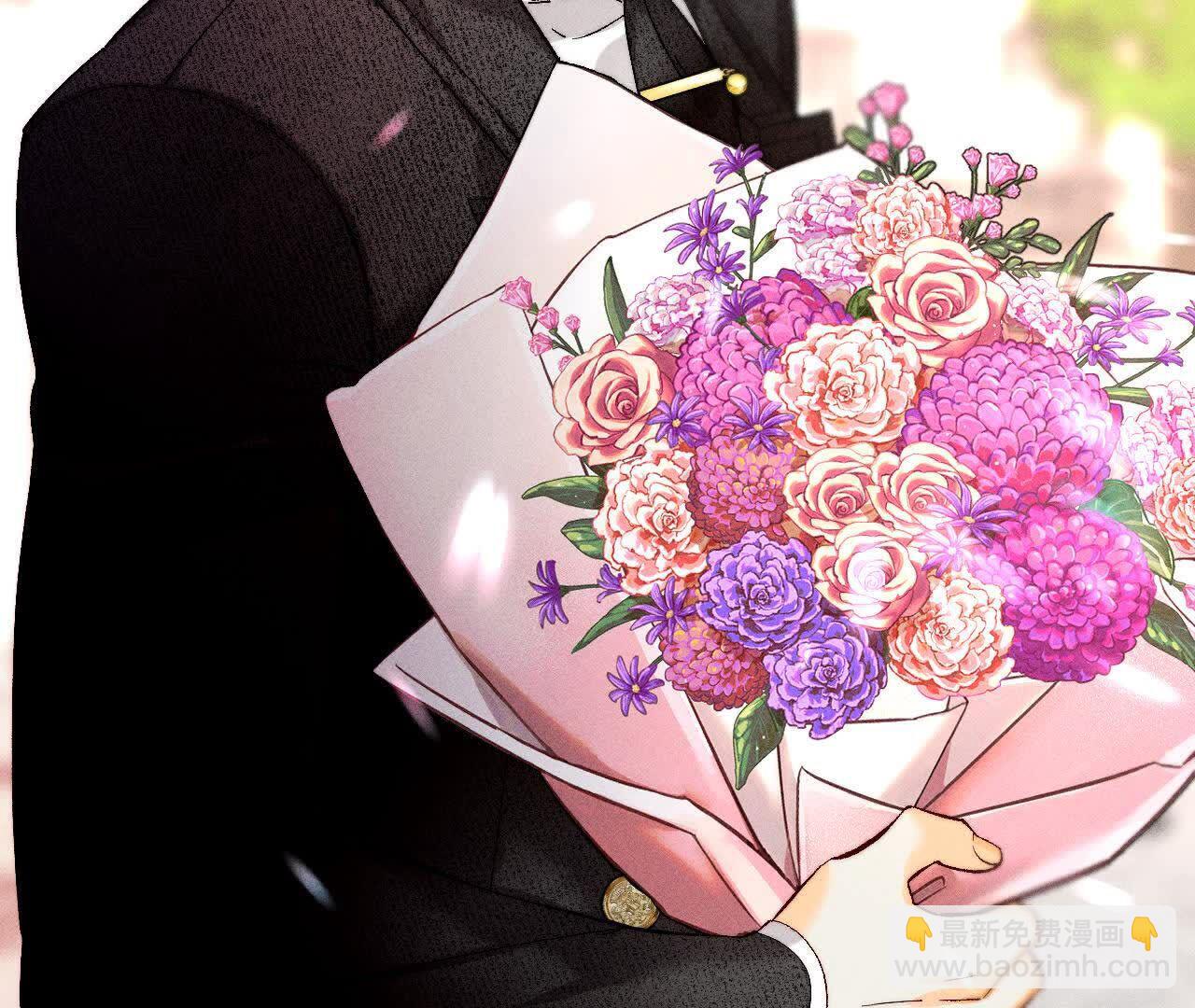 男友半糖半鹽 - 需要她的陽魚(2/3) - 1