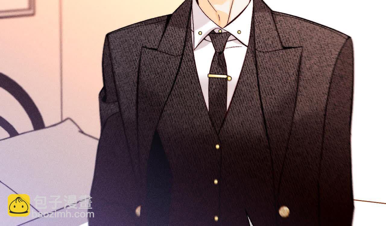 男友半糖半鹽 - 眼神騙不了人(1/3) - 7