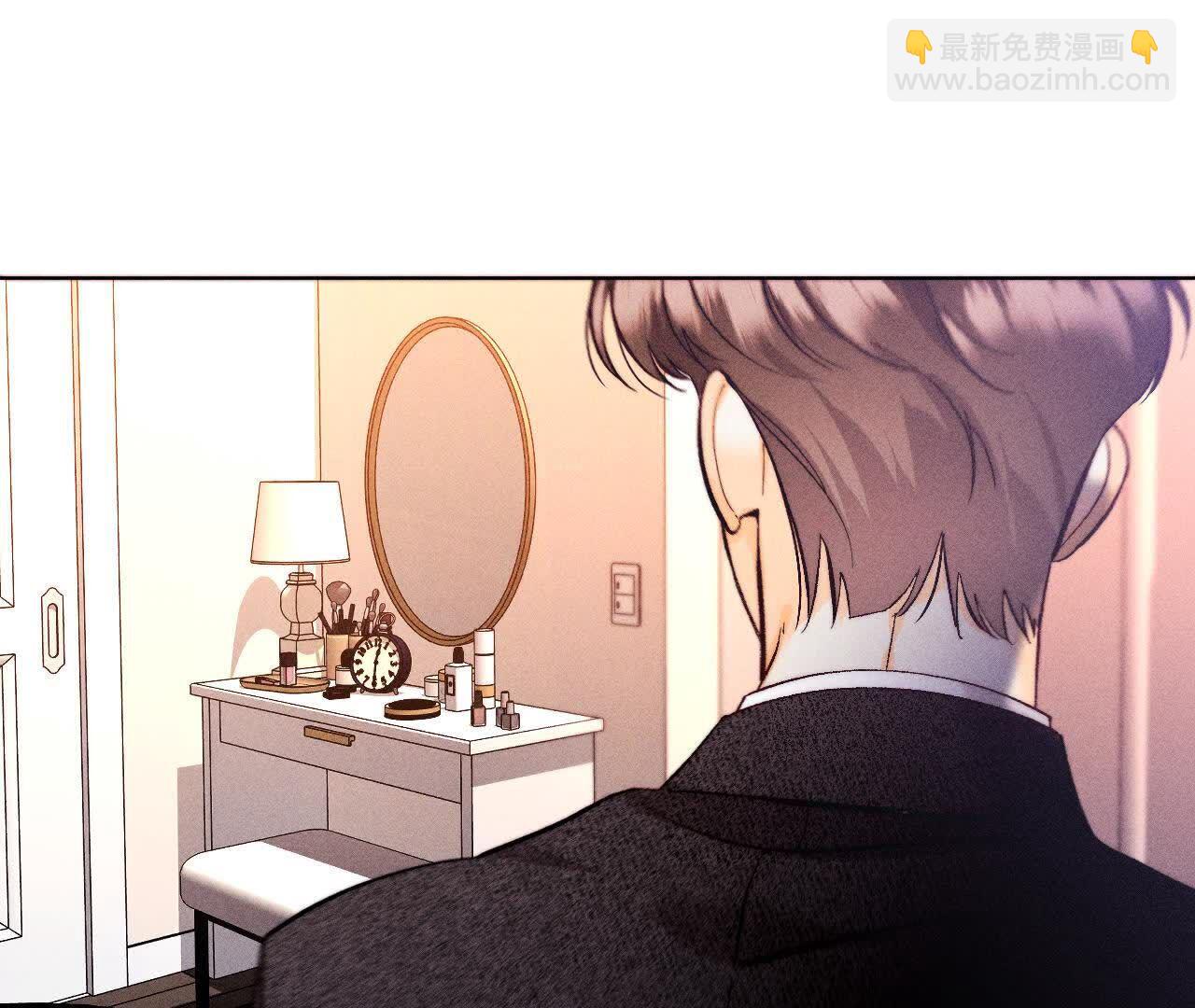 男友半糖半鹽 - 眼神騙不了人(1/3) - 2