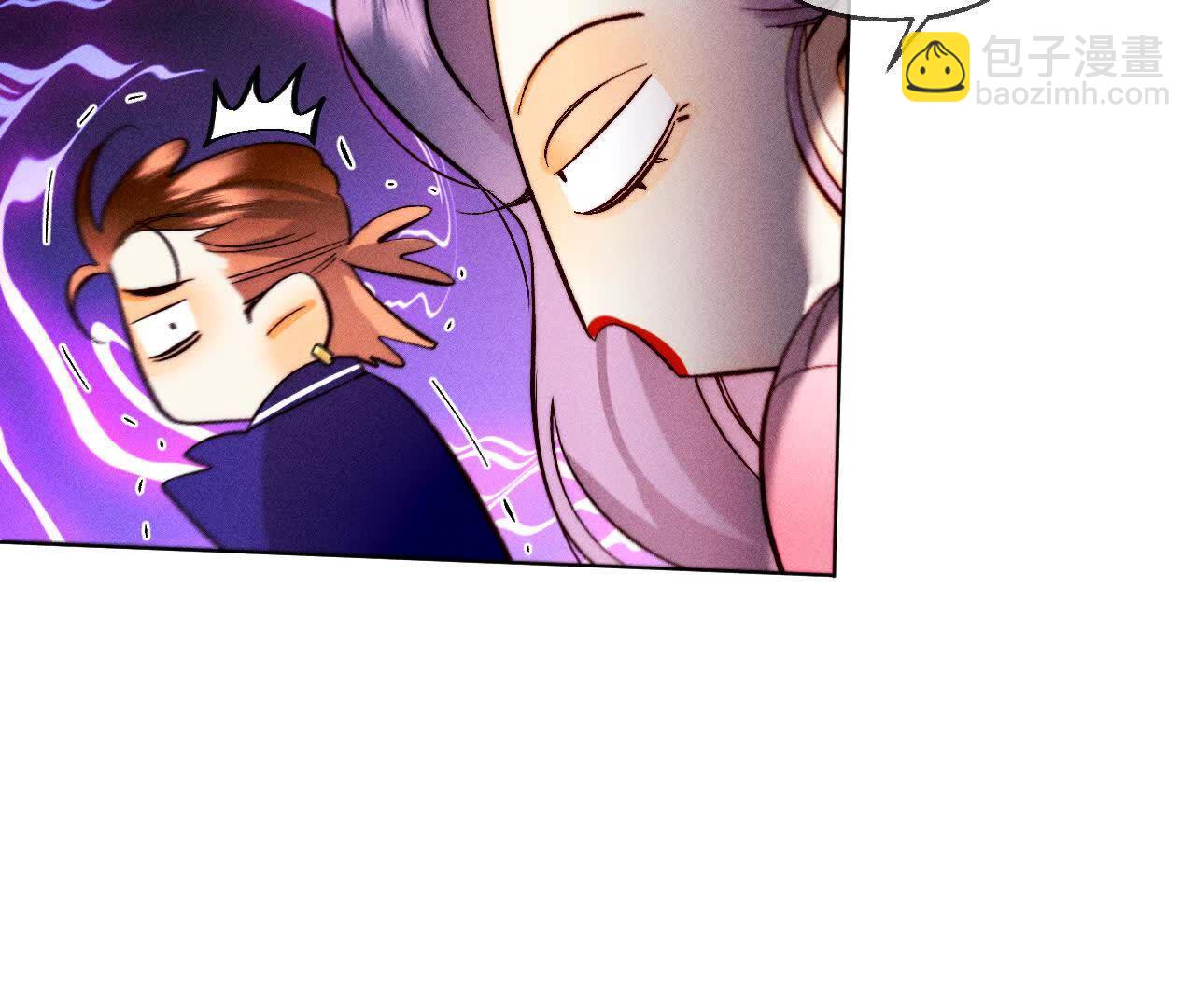 男友半糖半鹽 - 眼神騙不了人(1/3) - 8