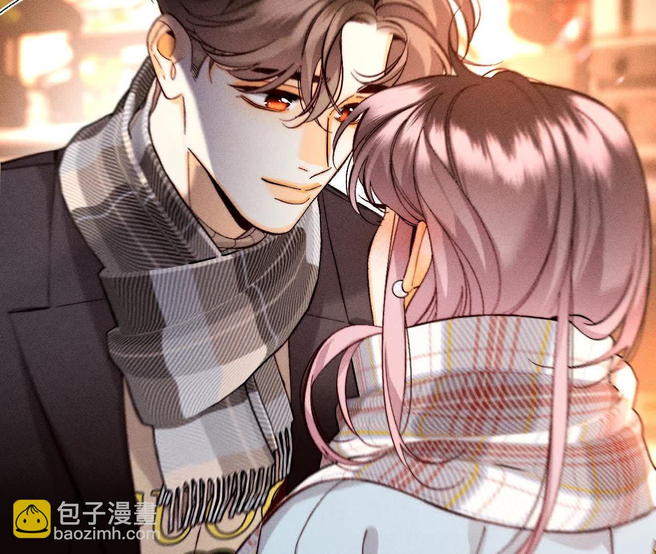 男友半糖半鹽 - 天生一對(3/3) - 1