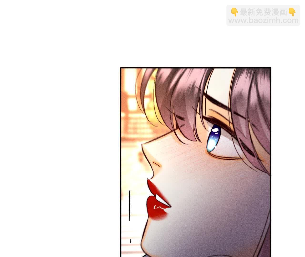 男友半糖半鹽 - 天生一對(3/3) - 4