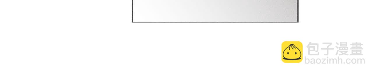 男友半糖半鹽 - 天生一對(3/3) - 6