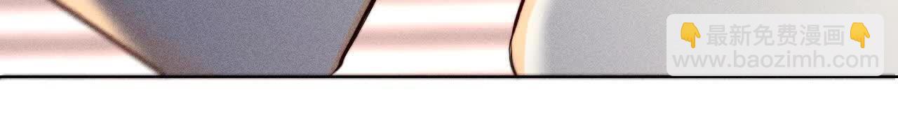 男友半糖半鹽 - 天生一對(3/3) - 2