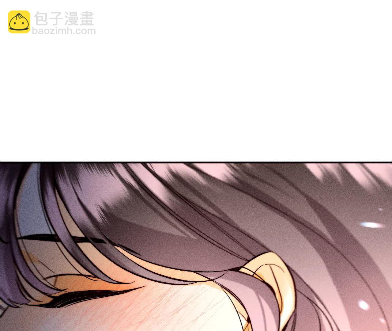 男友半糖半鹽 - 天生一對(3/3) - 5