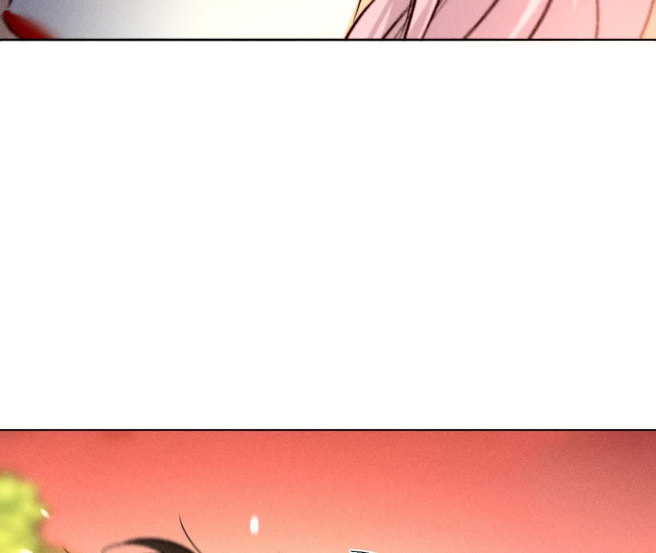 男友半糖半鹽 - 天生一對(3/3) - 1