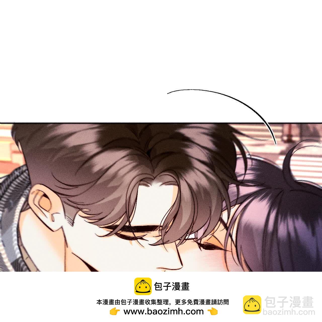 男友半糖半鹽 - 天生一對(3/3) - 5