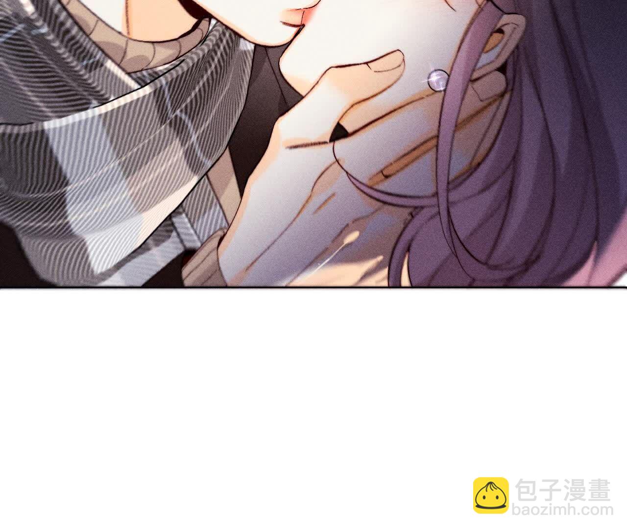 男友半糖半鹽 - 天生一對(3/3) - 6