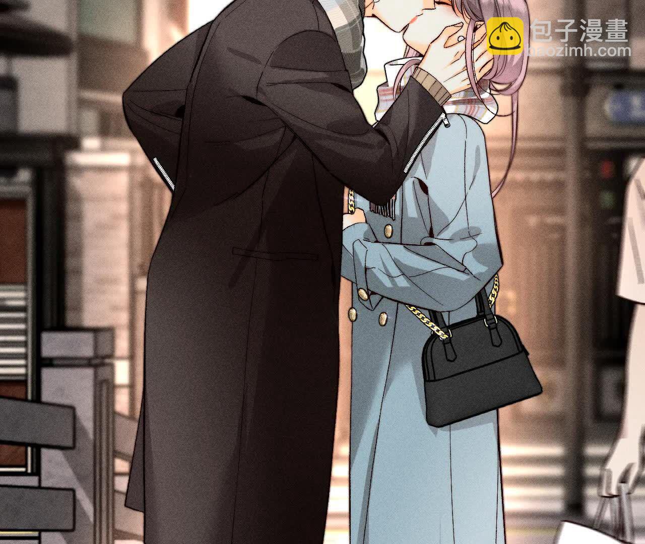 男友半糖半鹽 - 天生一對(3/3) - 3