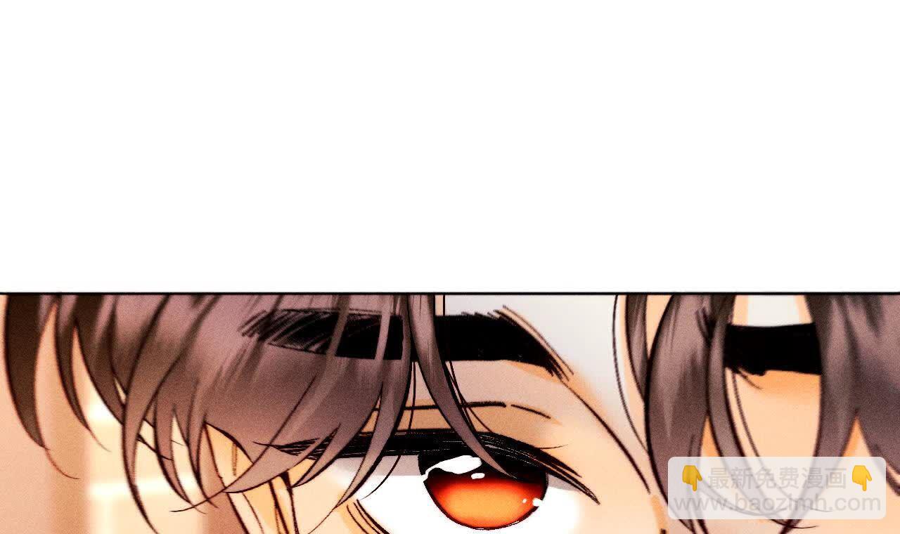 男友半糖半鹽 - 天生一對(1/3) - 5