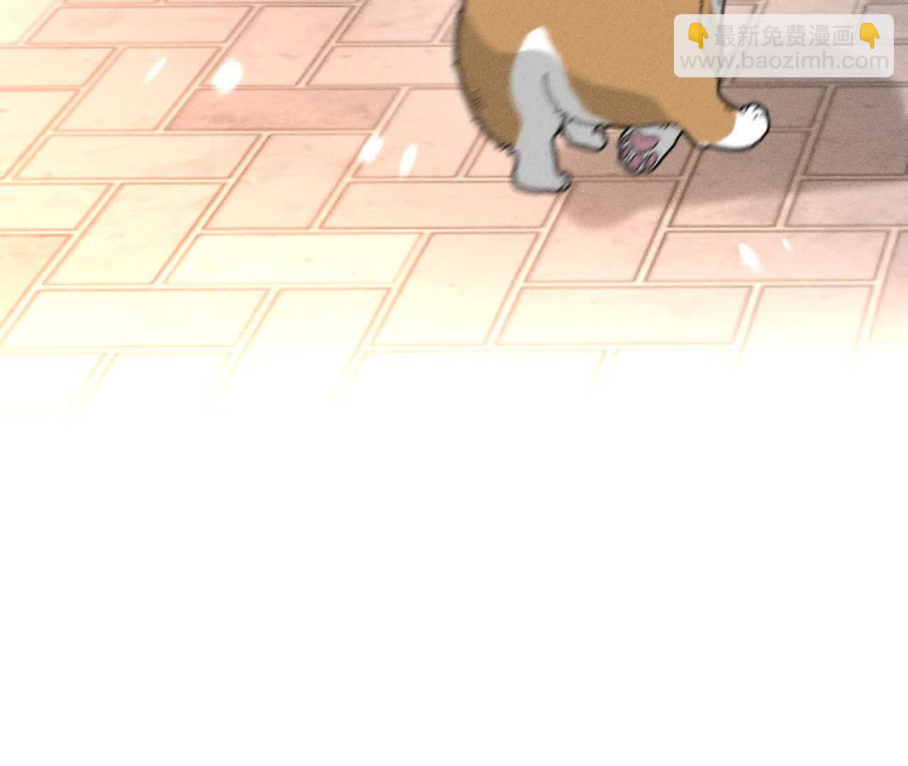 男友半糖半鹽 - 天生一對(3/3) - 5