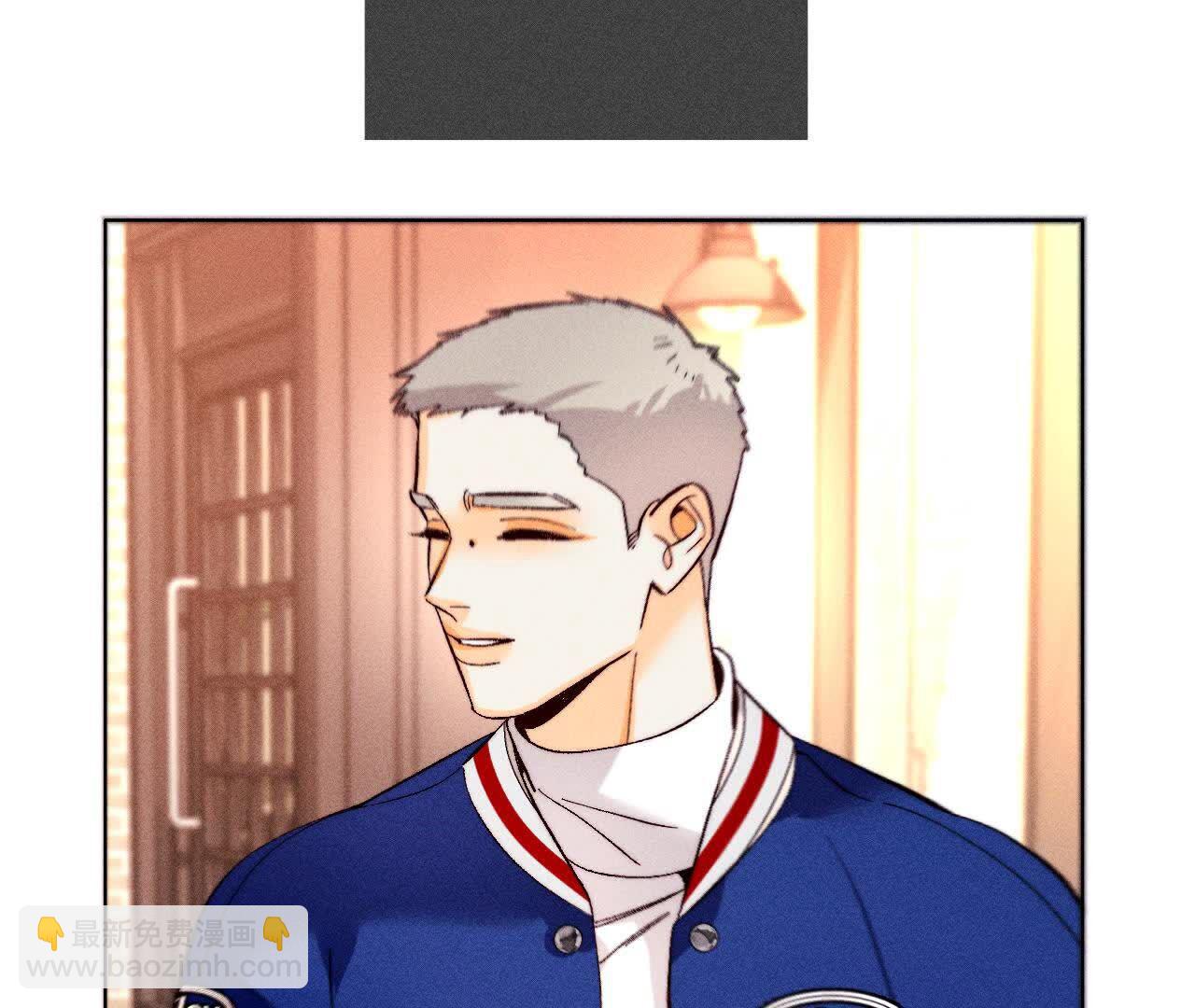 男友半糖半鹽 - 天生一對(1/3) - 7