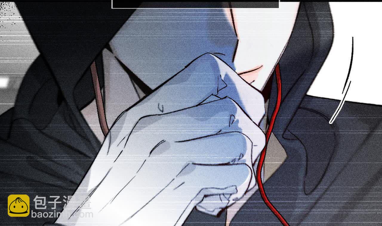 男友半糖半鹽 - 天生一對(1/3) - 5