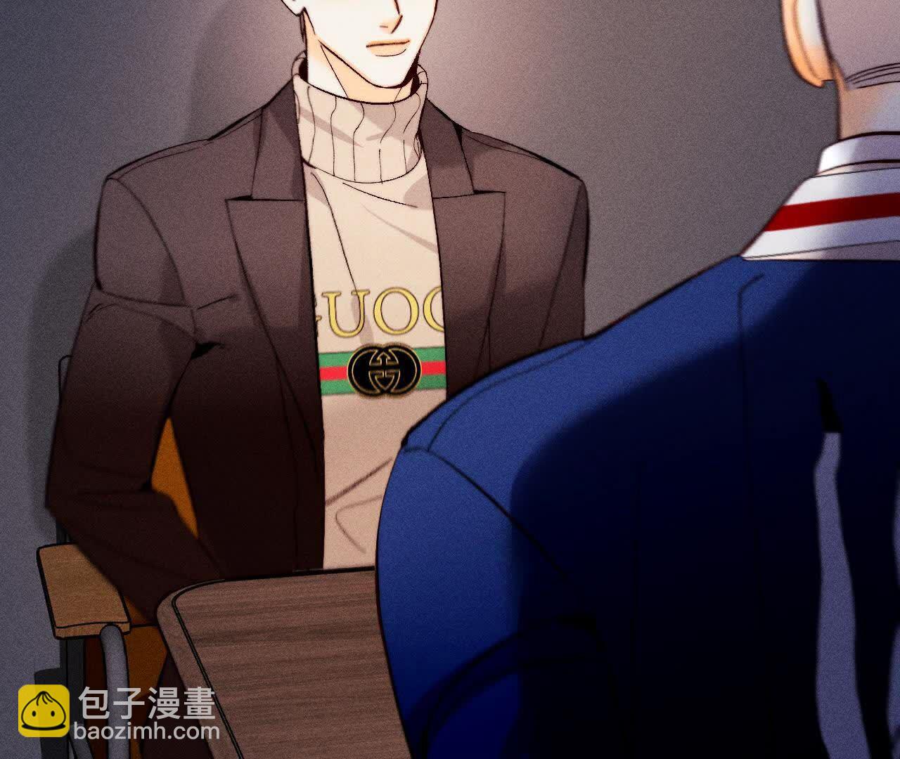 男友半糖半鹽 - 天生一對(1/3) - 8