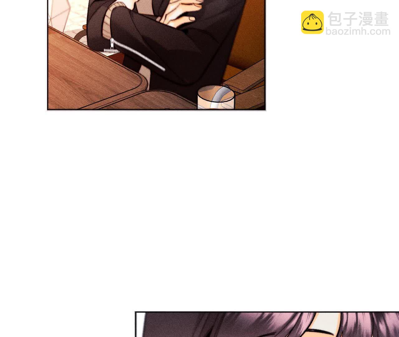 男友半糖半鹽 - 天生一對(1/3) - 3