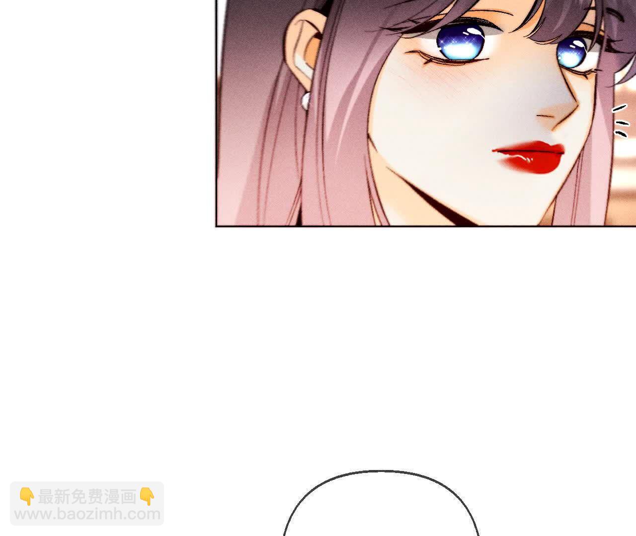 男友半糖半鹽 - 天生一對(1/3) - 4