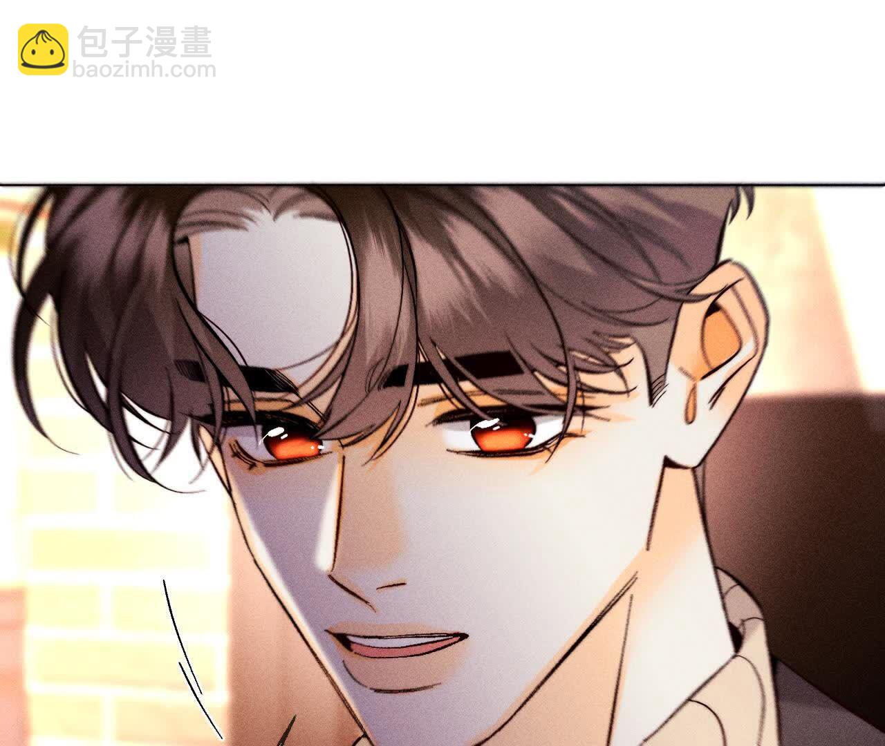 男友半糖半鹽 - 天生一對(1/3) - 8