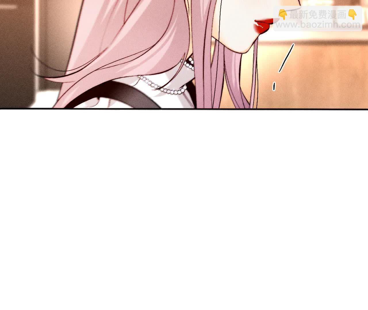 男友半糖半鹽 - 天生一對(1/3) - 5