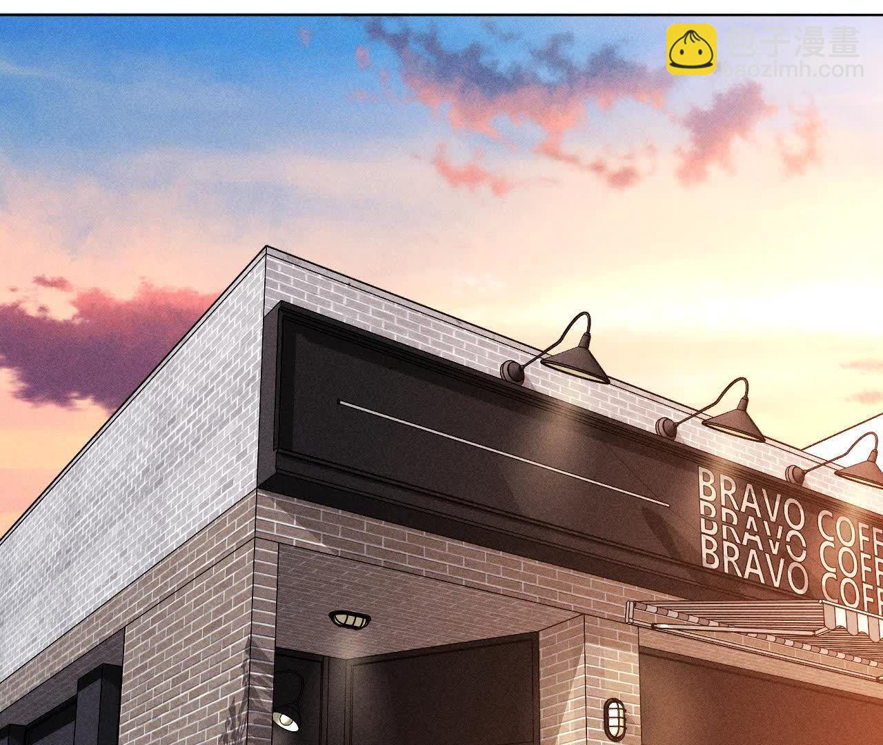 男友半糖半鹽 - 天生一對(1/3) - 6