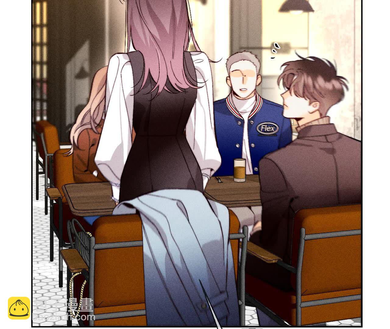 男友半糖半鹽 - 天生一對(2/3) - 3